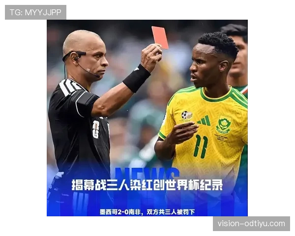 南非0-2墨西哥回顾:A组揭幕战遭遇失利 南非0-2墨西哥回顾:A组揭幕战遭遇失利
